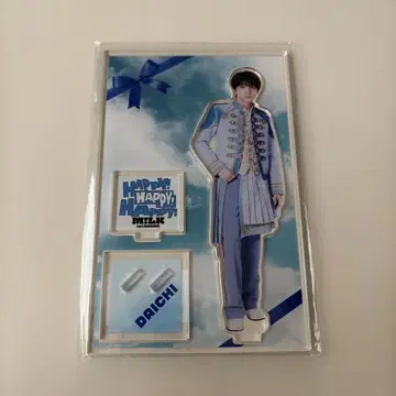 M!LK 시오자키 타이치 해피 아크릴 스탠드 파란색 의상