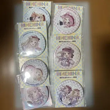 HIMEHINA 캔뱃지 6개 전종 + 1종