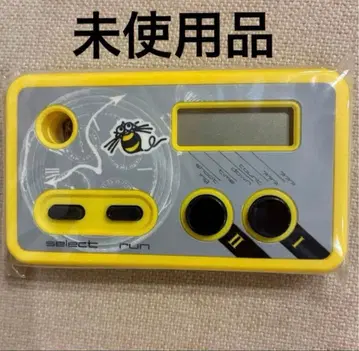 [ 미사용품 ] 슈 워치 프로 레트로 슈팅 워치 허드슨 당시 물품