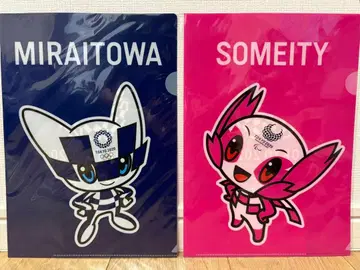 도쿄 2020 올림픽 패럴림픽 A4 클리어 파일 2장 세트