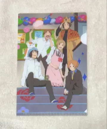 나츠메 우인장 미니 클리어 파일