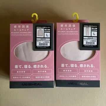 [ 핑크 L ] 신상 메디힐 리커버리웨어 룸웨어 상하의 세트