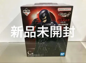 제일복권 베르세르크 반격의 맹세 미개봉품 C상 페무토 피규어