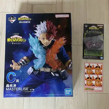 제일복권 히로아카 행복 위에 C상 토도로키 쇼토