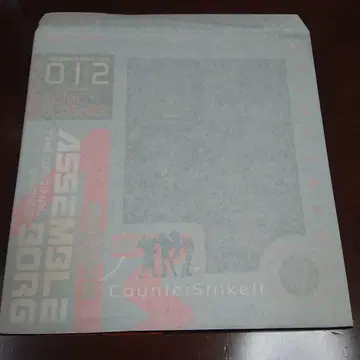 REVOLTECH ASSEMBLE BORG 012