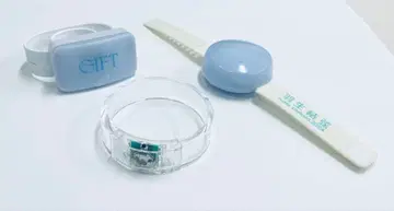 하뉴 유즈루 프롤로그 GIFT 노트테라타 뱅글