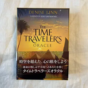 타임 트래블러스 오라클 최초 한정판 일본어 설명서 포함