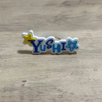 NCTWISH 유우시 응원봉 액세서리