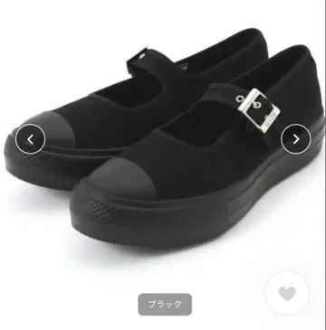 CONVERSE ALL STAR LIGHT 멜리제인 24.5