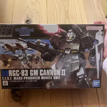 RGC-83 GM CANNON II 1/144 HG