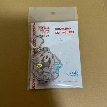 메이드 인 어비스 파프타 아크릴 키링