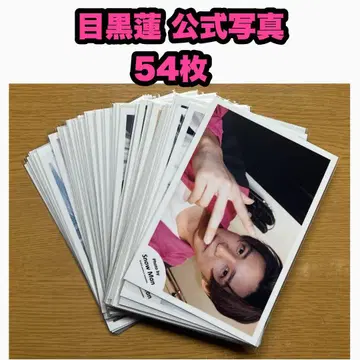 Snow Man 메구로 렌 공식 사진 54장