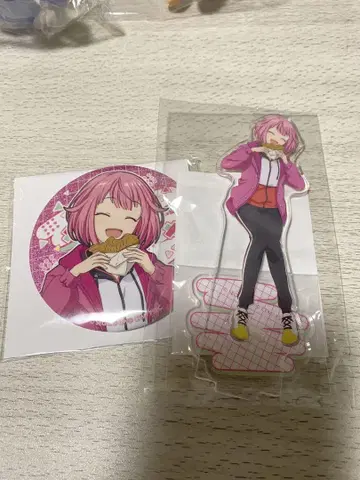 프로세카 하피콜레 호우 에무