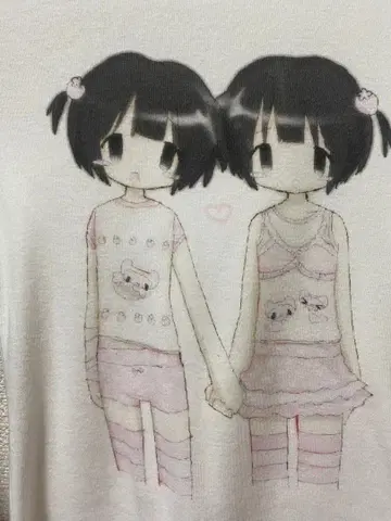 배고프다 t셔츠