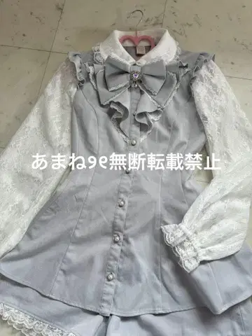 시크릿허니 셋업 블루 그레이