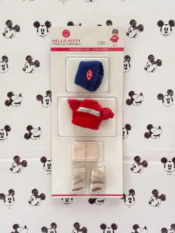 키티 드레스업 컬렉션 보더 룩