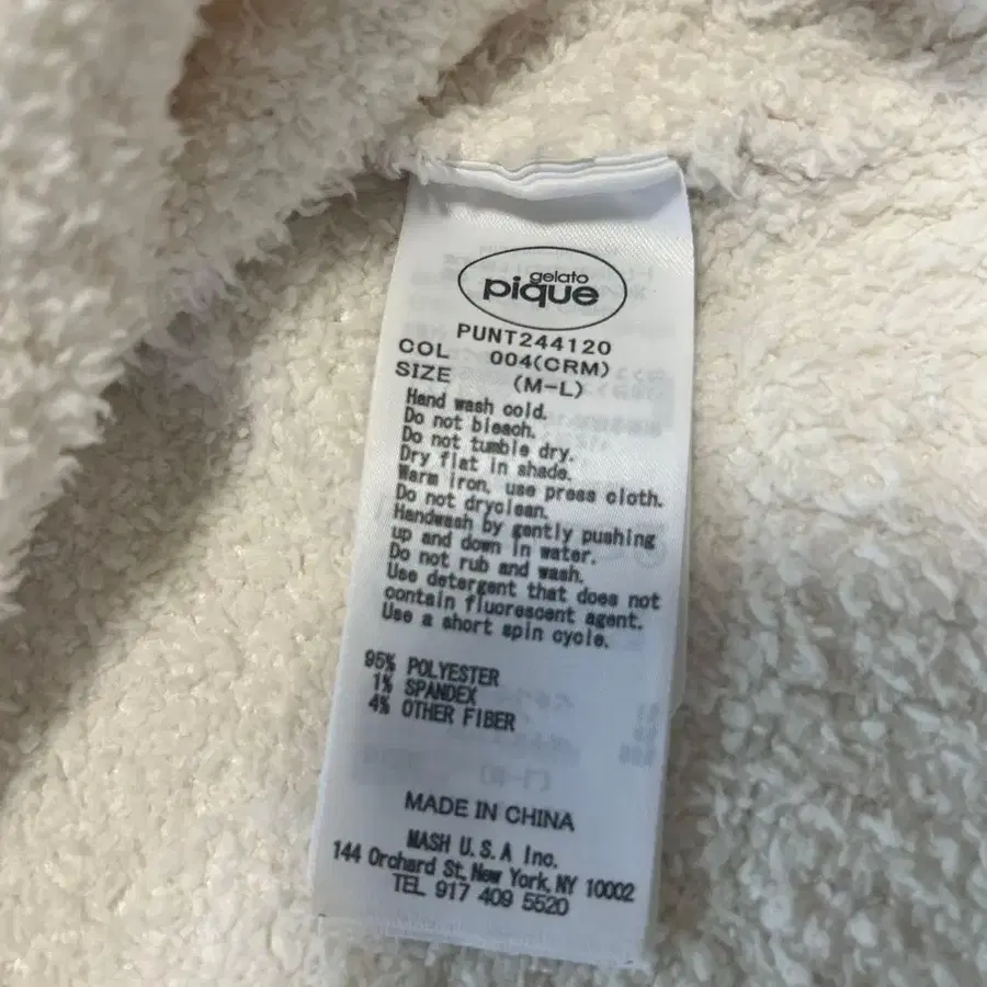 10번째 상품 이미지