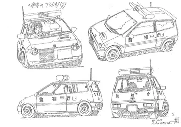 체포하겠어 설정 자료 125장