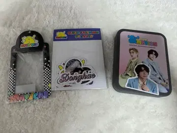 SUPER JUNIOR D&E 굿즈 묶음 판매