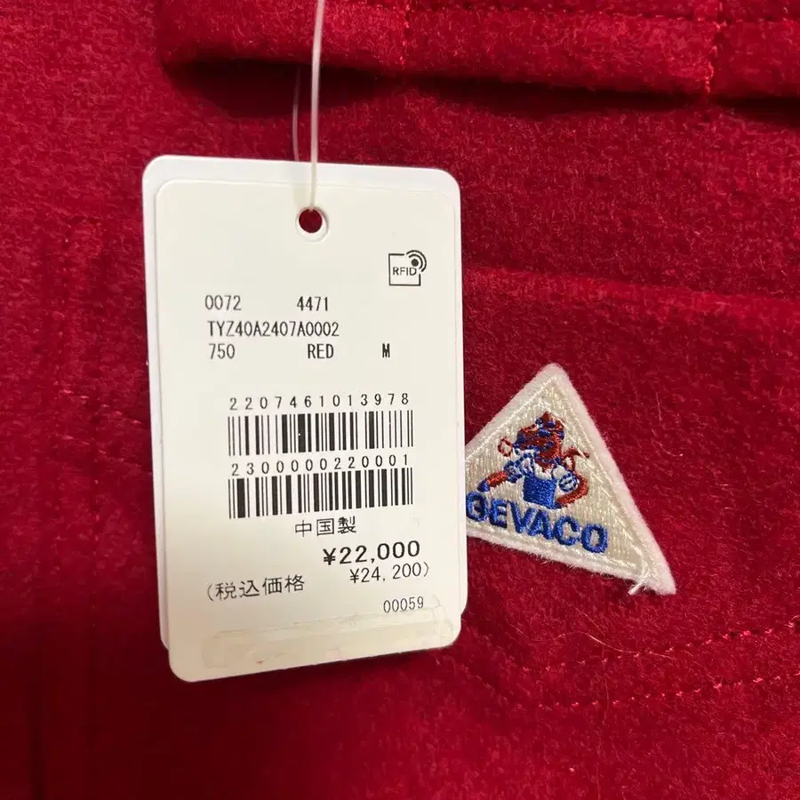 11번째 상품 이미지