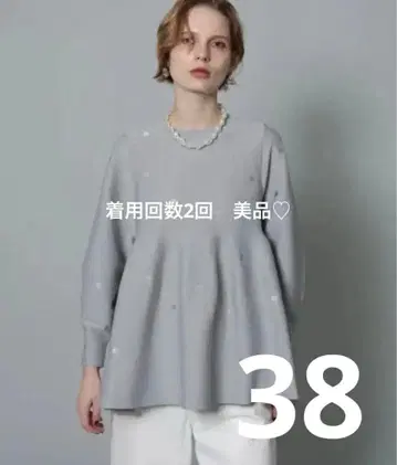 [ 새상품급 ] 카듀네 CADUNE 메탈릭 도트 튜닉 그레이