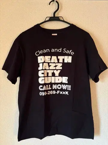 SOIL&PIMP SESSIONS 티셔츠