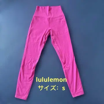 룰루레몬 레깅스 사이즈 s