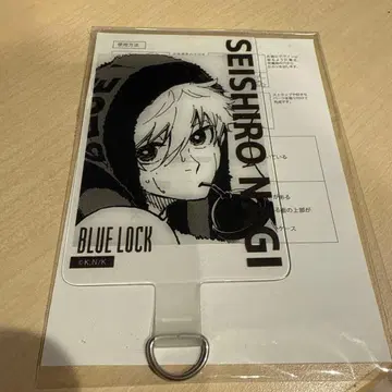 블루 록 전시회 블루 록 나기 세이시로 폰 탭 컬렉션