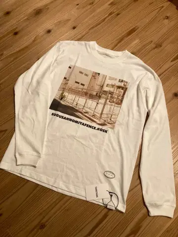 택 포함 새상품 탄탄 긴팔 T셔츠 롱티