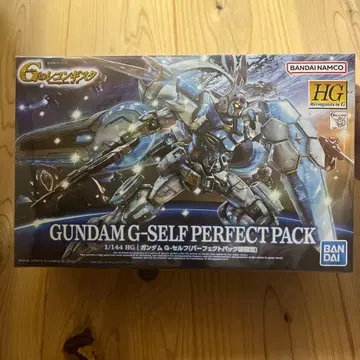 GUNDAM G-SELF PERFECT PACK 1/144 HG
