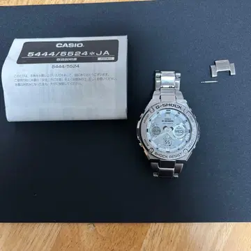 G-SHOCK G-STEEL GST-W110D-7AJF