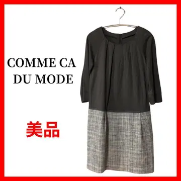 COMMECADUMODE 꼼사데모드 원피스 트위드 B1329