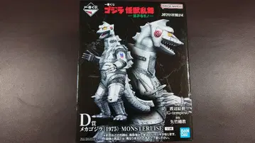 제일복권 고질라 괴수난무 D상 메카고질라 E F G H 각상 세트