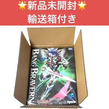 미개봉 새상품 / 번버닝 / 토이라이즈 / 운송 박스 포함 / 익명 배송