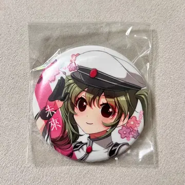 하츠네 미쿠 센본자쿠