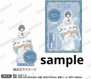 뱅드림 타카마츠 토모 아크릴 스탠드 화이트 미니 드레스 애니메이트 한정판