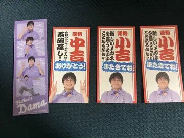 피셔즈 뮤지엄 카페 혜택 오미쿠지