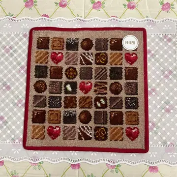 FEILER 페이러 타월 손수건 코프레 드 쇼콜라 완판템