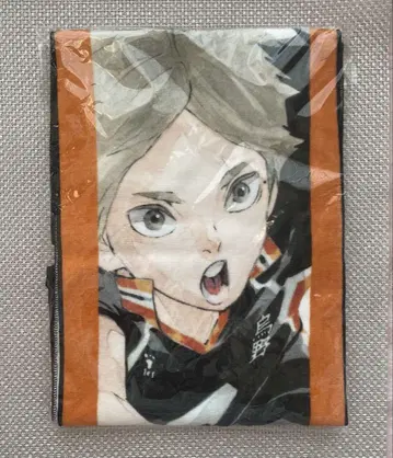 하이큐 스가와라 코시 풀컬러 머플러 타월