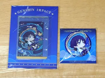 원신 방랑자 별빛으로부터 온 편지