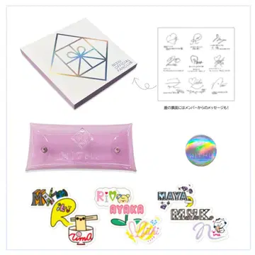 NiziU 팬클럽 굿즈 기프트 박스 WithU