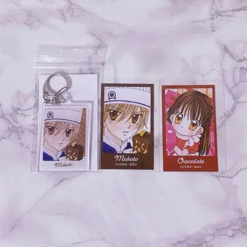 카시노 마코토 쇼콜라 꿈빛 파티시에 아크릴 키링 카드