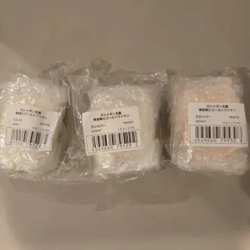 가샤폰 명감 황금 전사 골드 라이탄 3종 세트