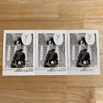 기븐 전시회 파샤코레 우츠키 3점