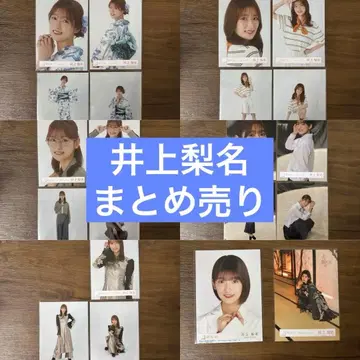 사쿠라자카46 이노우에 리나 묶음 판매