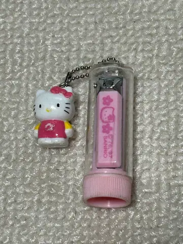 헬로키티 손톱깎이 키링 포함 1997 산리오