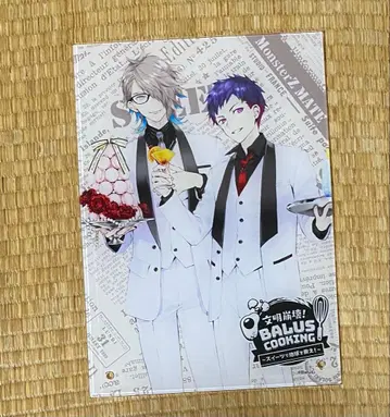 MonsterZ MATE 안죠 코사카 아크릴 보드