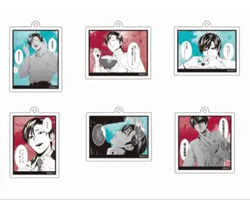 브루탈 살인 경찰관의 고백 명장면 아크릴 키링 컴플리트 단 코우키