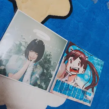 아노짱 YOU&아이Heaven 절절절절대성역 이쿠타 리라 CD 미개봉