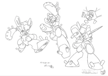 메다로트 설정 자료 105장